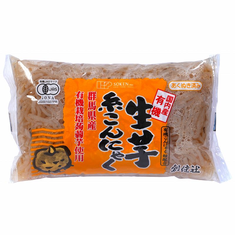 4120527-sk 有機生芋糸こんにゃく 250g【創健社】