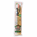 j003844-jusk さつまたくあん(玄米黒酢使用) 1個【マルシマ】