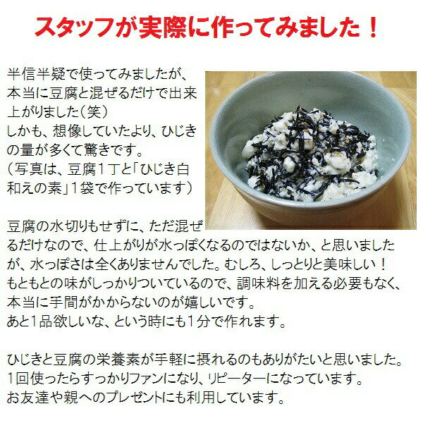 �Ҥ������¤����ǡ�60g��Ʀ������ѡˡڻ���ۡ�1��8�Ĥϥ᡼����300�ߡ� 1006405-kf