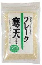 ★ 商品名 フレーク寒天 内容量 30g 商品説明 フレーク状で、水洗いや溶かした後の裏ごしが不要なので手軽にご利用いただけます。チャック付き袋で保管も便利。 原材料 天草（国内製造） 栄養成分 100gあたりエネルギー159kcal、たんぱく質1.8g、脂質1.4g、炭水化物74.6g、食塩相当量1.2g 保存方法・注意事項 直射日光・高温多湿を避けて保存して下さい。 賞味期限 商品パッケージに記載 広告文責 奈良恵友堂有限会社連絡先：0743‐53‐1893 販売者 有限会社無双本舗おばあちゃんの知恵袋 加工所 ムソー食品工業株式会社 ■□