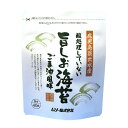 2022187-ms 酸処理していない旨しお海苔 8切 40枚【ムソー】【1〜3個はメール便300円】