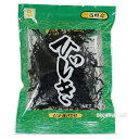 2022207-ms 三重県産 ひじき20g 【ムソー】【1〜2個はメール便300円】