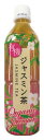 3009626-os 有機ジャスミン茶(ペットボトル) 500ml【海東ブラザーズ】