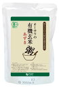 ★ 商品名有機玄米あずき粥 内容量200g 商品説明籾すりしたての「今ずり」有機玄米、有機小豆使用■じっくりコトコトと炊き上げた■玄米と小豆の甘み 原材料有機玄米（山形・秋田産）、有機小豆（北海道産）、食塩（海の精） 栄養成分1袋200gあたりエネルギー94kcal、たんぱく質2.6g、脂質0.8g、炭水化物19.0g、食塩相当量0.31g 保存方法直射日光及び高温多湿を避けて保存してください。開封後はお早めにお召し上がりください。 賞味期限商品パッケージに記載 広告文責奈良恵友堂有限会社連絡先：0743‐53‐1893 販売者オーサワジャパン株式会社 製造所コジマフーズ株式会社 ■