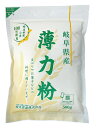 2020710-msmsko 岐阜県産薄力粉 500g【桜井食品】