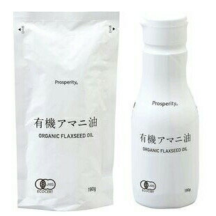 商品名 有機アマニ油(二重構造ボトル) 内容量 190g 商品説明 圧搾法一番搾り苦みが少なくマイルド油が空気に触れにくい二重構造ボトル ＜特徴＞ ■αリノレン酸(オメガ3)約54％含有 ■そのまま飲むほか、加熱しない料理に 原材料 有機亜麻仁（カナダ産） 栄養成分 小さじ1杯（4.6g)あたり エネルギー41kcal、たんぱく質0g、脂質4.6g、 炭水化物0g、食塩相当量0.0g、α-リノレン酸2.5g 保存方法・注意事項 （未開封）高温多湿を避けて暗所で保存。開封後は冷蔵庫で保存し、お早めにお召し上がりください。 賞味期限 商品パッケージに記載 広告文責 奈良恵友堂有限会社連絡先：0743‐53‐1893 販売者 プロスペリティ株式会社 製造所 サミット製油株式会社 □