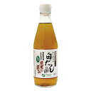 3009256-os オーサワの白だし 360ml【オーサワ】