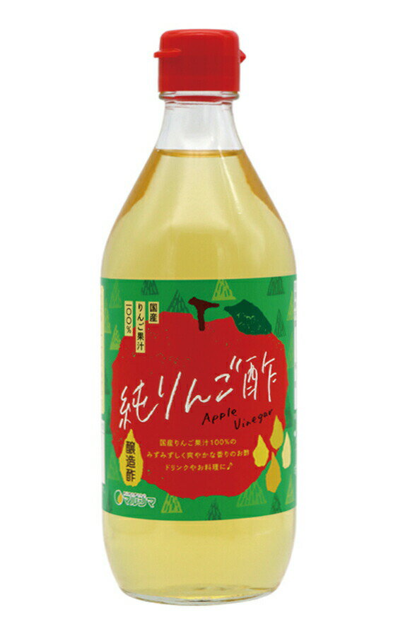 3009261-os純りんご酢500ml【純正食品マルシマ】