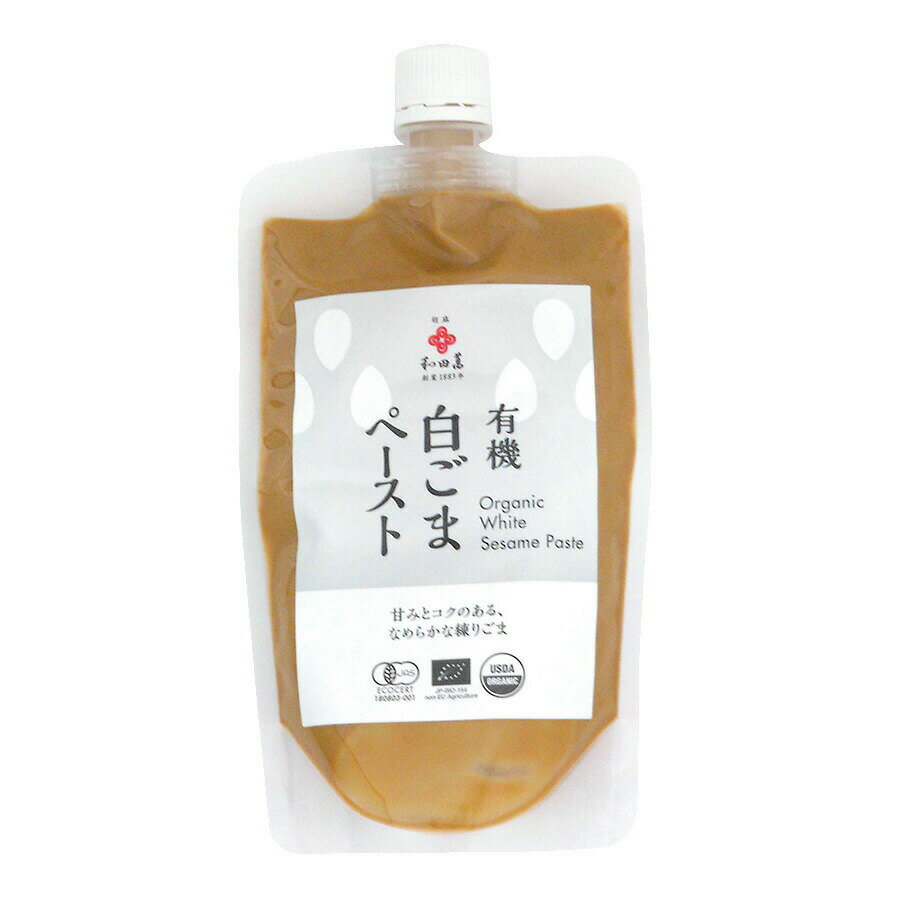 3009376-os　有機白ごまペースト 250g【和田萬】【1〜3個はメール便300円】