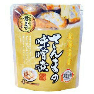 3009391-os　北海道産　さんまの味噌煮 95g(固形量70g) 【兼由】【1〜4個はメール便300円】