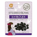 3009603-os ほの甘くろまめ 45g 【だいずデイズ】【1〜8個はメール便300円】