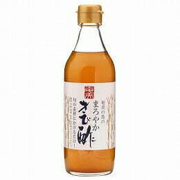 4111077-sk 奄美の島のまろやかきび酢360ml【奄美自然食本舗】