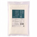 4130208-sk 北海道産 かたくり粉 200g【富士食品】【1〜5個はメール便300円】