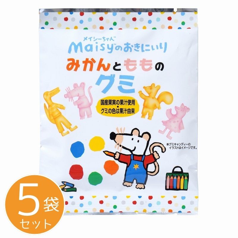 4161591-sk メイシーちゃん TM のおきにいり みかんともものグミ 8粒 5袋セット【創健社】【5個入り1セットはメール便300円】