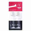 4190769-skreclean24/7 取替用ブラシ 2個15g【伊藤超短波】【1〜2個はメール便300円】