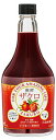 4090728-sk 醗酵ザクロ565ml【ジャフマック】