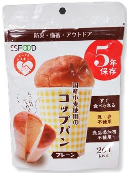 1001159-kf 　国産小麦使用のコップパ