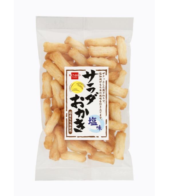 商品名サラダおかき 内容量100g 商品説明え国産もち米を使用し、天然塩をベースにサラダ味で仕上げまし た。ザクっとした歯ざわりで、塩加減がもち米の風味を一層引き立てます。食べだすと止まらない、サラダおかきをお楽しみください。 原材料もち米...