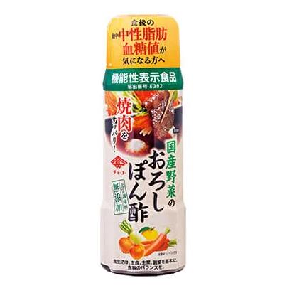 1004793-kf 国産野菜のおろしぽん酢 200ml【チョーコー醤油】