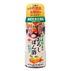 1004793-kf 国産野菜のおろしぽん酢 200ml【チョーコー醤油】