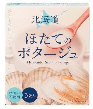 1006693-kf北海道ほたてのポタージュ60g（20g×3袋）【グリーンズ北見】のサムネイル