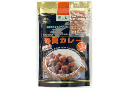 1067685-kfko 奄美カレー甘口　180g【風