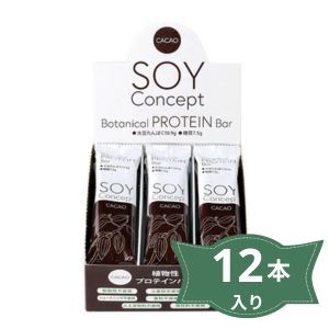 1011292-kf SOY CONCEPT　BLACK SESAME 1セット（12本入り）【長良園】 【1セットはメール便300円】 1