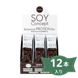 1011292-kf SOY CONCEPT　BLACK SESAME 1セット（12本入り）【長良園】 【1セットはメール便300円】