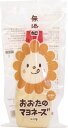 7120169-ko 【取り寄せ商品】おおたのマヨネーズ 220g【おおた食品】