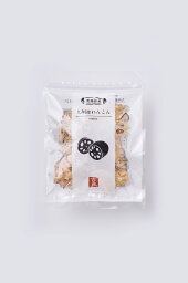 7160091-ko 乾燥野菜　九州産れんこん　30g【吉良食品】【1～2個はメール便300円】