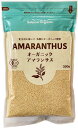 7373402-koms 【お取り寄せ商品】 オーガニック アマランサス 粒 350g【桜井食品】【1～2個はメール便300円】