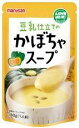 2021915-msskko 豆乳仕立てのかぼちゃスープ 180g【マルサンアイ】【1~5個はメール便300円】