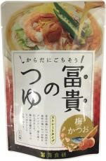 2010998-ms 冨貴のつゆ・梅かつお 200g【冨貴食研】【夏季限定】【1~4個はメール便対応可】