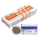 1007584-kfmsskmsko のみやすい板藍根 顆粒12g(1g×12包)【太陽食品】【1〜10個はメール便300円】