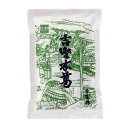 1002313-kf 吉野本葛(本葛粉)100g【健康フーズ】【1〜5個はメール便300円】