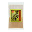 すりごま(白胡麻 65g【健康フーズ】【1〜8個はメール便対応可】