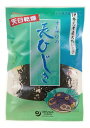 3000540-os 長ひじき(伊勢志摩産) 30g【オーサワジャパン】【1〜2個はメール便300円】
