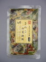 1006422-kf きのこ山菜御飯 110g【小川の庄】【1〜8個はメール便300円】