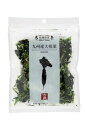 【1〜2個はメール便対応可】【吉良食品】乾燥野菜　九州産大根葉　40g