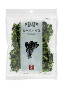 1006895-kfko 乾燥野菜　九州産小松菜　40g【吉良食品】【1～2個はメール便300円】