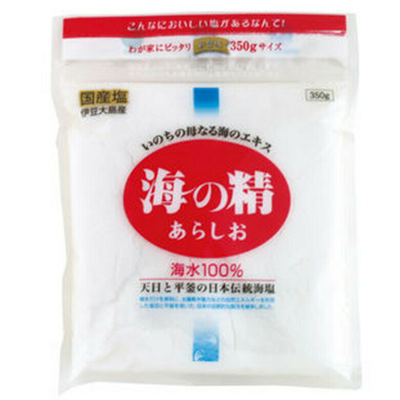 3003562-os 海の精あらしお　350g【海の精】【1個はメール便300円】のサムネイル