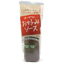 3003882-os オーサワのお好みソース(有機野菜・果実使用)300g【オーサワジャパン】