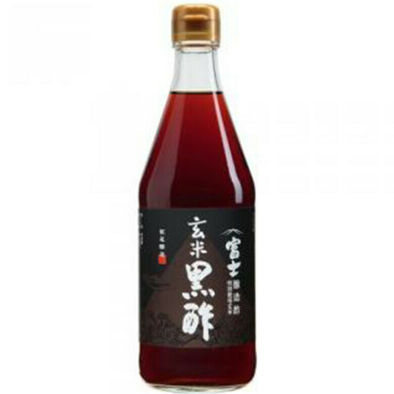 内堀醸造 臨醐山黒酢 900ml×2SET　Black Vinegar 900ml×2SET