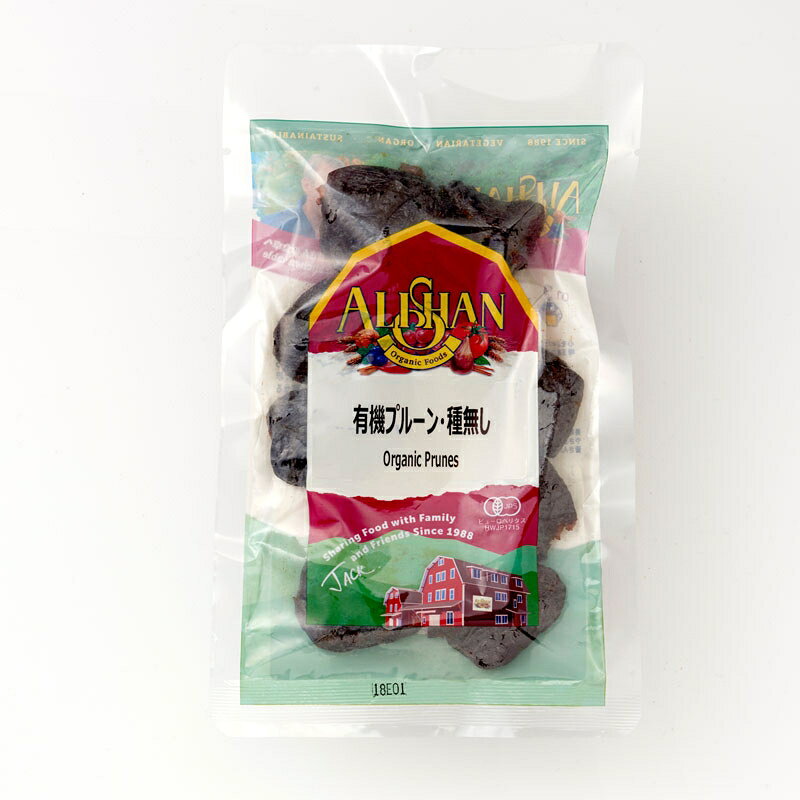 ★ 商品名有機プルーン・種無し 内容量250g 商品説明プルーンは、いちじくに次いで繊維質に富んでおり貧血の改善に役立つと言われており、その味の良さからとても人気の高いドライフルーツです。ビタミンA、カリウムなどのミネラル豊富です。 おすすめ 原材料有機プルーン（アメリカ産） 栄養成分100gあたりエネルギー240kcal、たんぱく質2.2g、脂質0.4g、炭水化物64g、食塩相当量0.01g 保存方法・注意事項高温多湿を避けて保存してください。開封後はお早めにお召し上がりください。本品製造工場ではアレルギー物質を含む製品を製造しています。 賞味期限商品パッケージに記載 販売者アリサン有限会社 加工者株式会社万直商店 広告文責奈良恵友堂有限会社　連絡先：0743‐53‐1893■■