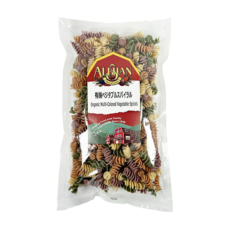 ★ 商品名有機ベジタブルスパイラル 内容量250g 商品説明赤・緑・オレンジ・黄とカラフルな4色パスタです。ほうれん草、ビーツ、人参、ベニの木の種皮で色づけしています。ゆで時間は7-10分。 おすすめ 原材料有機デュラム小麦のセモリナ粉, 有機ビーツ粉, 有機ほうれん草粉, 有機人参粉, 有機べにの木の種 栄養成分 100gあたり エネルギー369kcal、たんぱく質15g、脂質1.9g、炭水化物73.1g、食塩相当量0.08g 保存方法・注意事項◎直射日光・高温多湿を避けて冷暗所で保存してください。◎開封後はお早めにお召し上がりください。◎本品製造工場では、小麦、そば、乳成分、落花生、くるみを含む製品を製造しております。 賞味期限商品パッケージに記載 加工者アリサン 広告文責奈良恵友堂有限会社 連絡先：0743‐53‐1893■■
