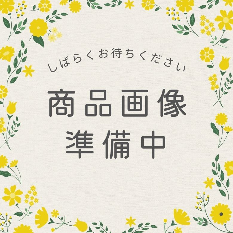 ★ 商品名有機チョコレート ジャンドゥーヤ 内容量90g 商品説明1897年創業、フランスのダーデン社製造。 有機のヘーゼルナッツを贅沢に35％配合したオーガニックのジャンドゥーヤチョコレートです。 香ばしさとコクが広がるなめらかで上質なくちどけに仕上げました。 カカオ含有率：32% フェアトレードカカオ豆 乳化剤不使用 おすすめ 原材料有機ヘーゼルナッツ、有機キビ糖、有機ココアバター、　有機全粉乳、有機カカオマス、有機脱脂粉乳、塩、有機バニラパウダー、（一部に乳成分を含む） 栄養成分ー 保存方法・注意事項26℃以下の 冷暗所で保存。開封後はお早めにお召し上がりください　　 賞味期限商品パッケージに記載 輸入者株式会社アルマテラ 原産国フランス 広告文責奈良恵友堂有限会社　連絡先：0743‐53‐1893