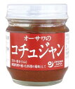 3000953-os オーサワのコチュジャン 85g【オーサワジャパン】