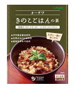 3006111-os オーサワきのこごはんの素 140g【オーサワジャパン】【1〜2個はメール便300円】