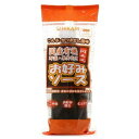 2010852-ms お好みソース関西風・チューブ300g【ヒカリ】