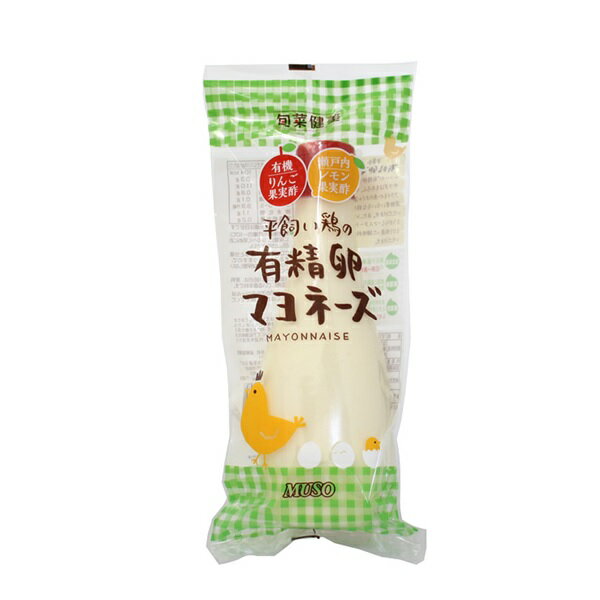 2010894-ms 平飼い鶏の有精卵マヨネーズ 290g【ムソー】のサムネイル